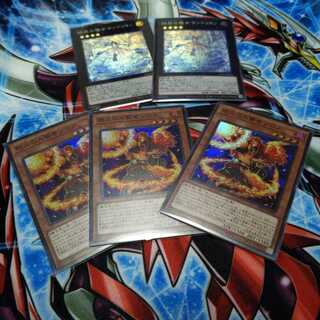 マギストスゾロア・サンドリヨンセット販売 1枚