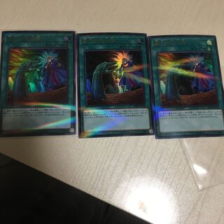 墓穴の指名者 パラレル ウルトレレア