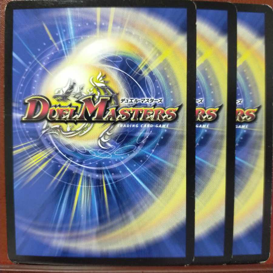 セット割引 猟奇と耽美の人形劇