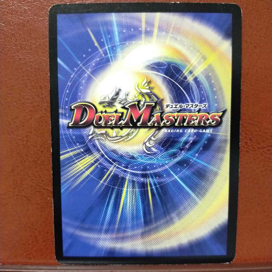 old4172 set discount floating spirit turmeric