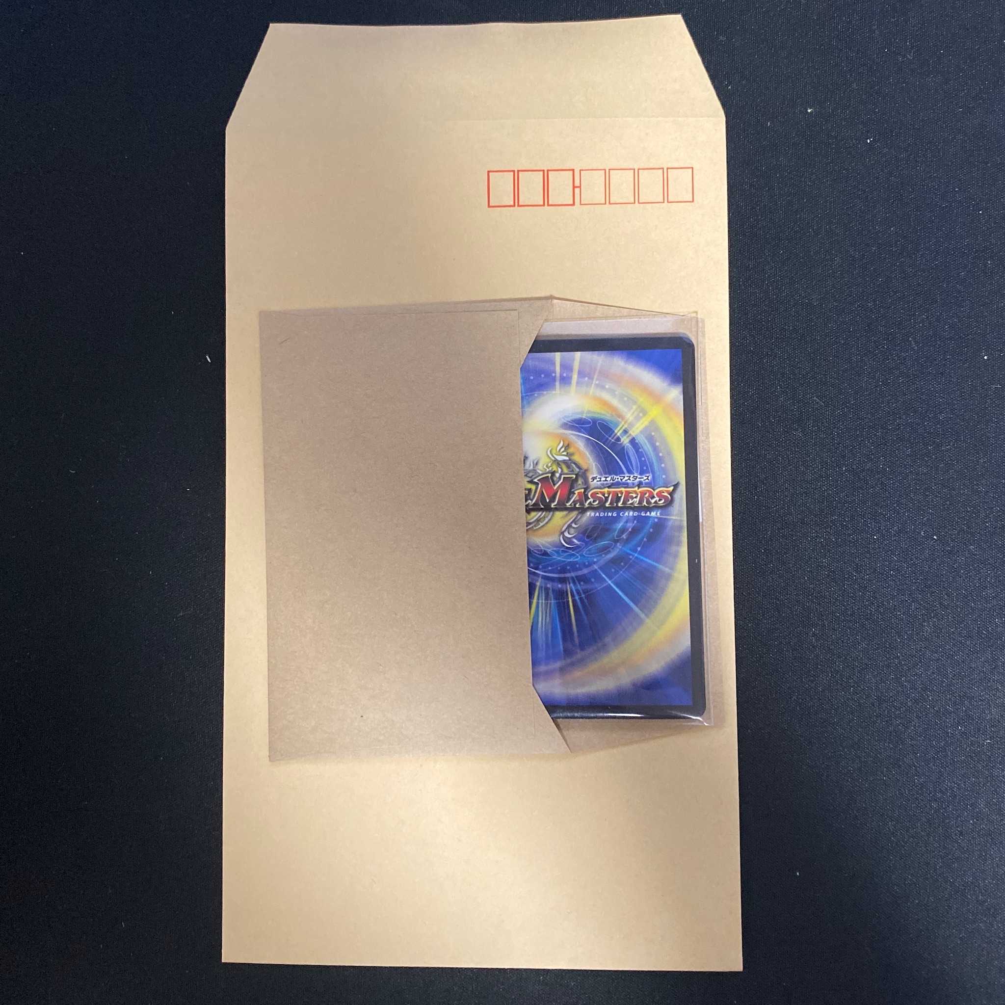 セット販売 超次元フェアリー・ホール 「アンノウンがナンボのモンじゃ!」 4枚