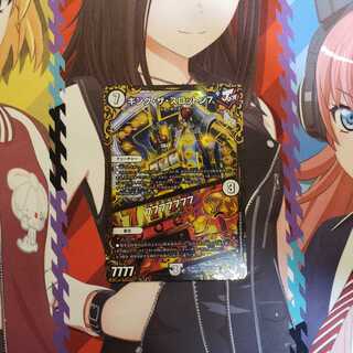 キング・ザ・スロットン7/7777777