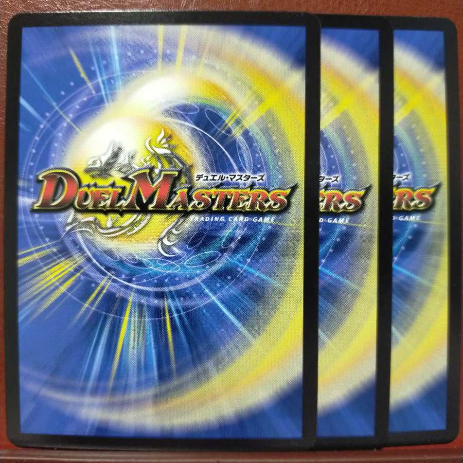 Discount on old4174 set Love Hungry Colossia