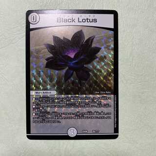 Black Lotus ブラックロータス bbp 謎のブラックボックスパック
