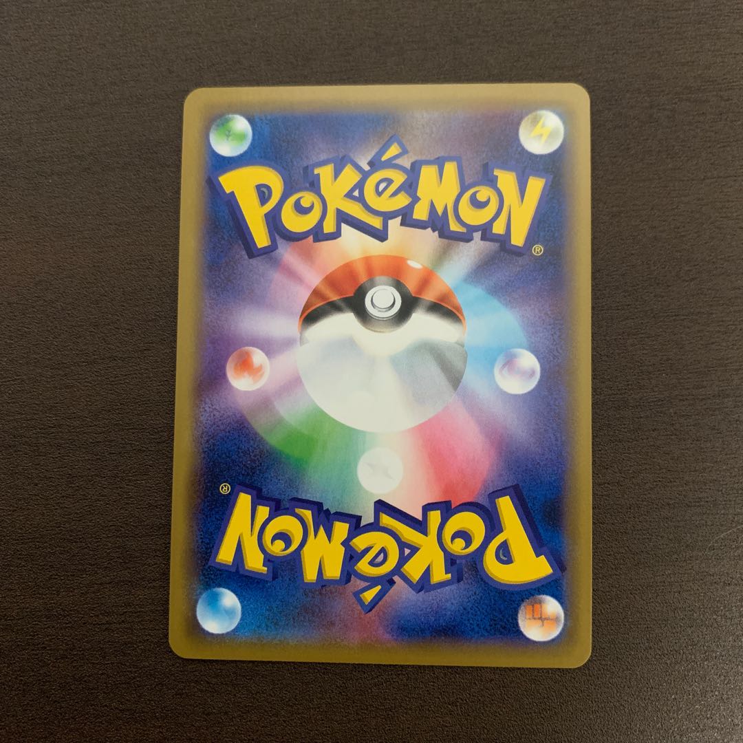 かんこうきゃく TR