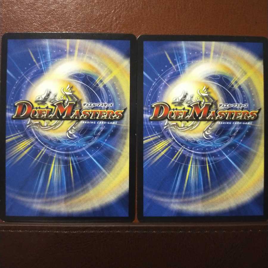 old4184 set discount Greed Geraci Shan