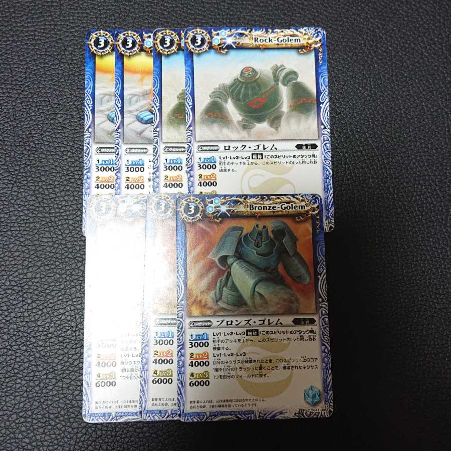 シンヤ様専用ページ