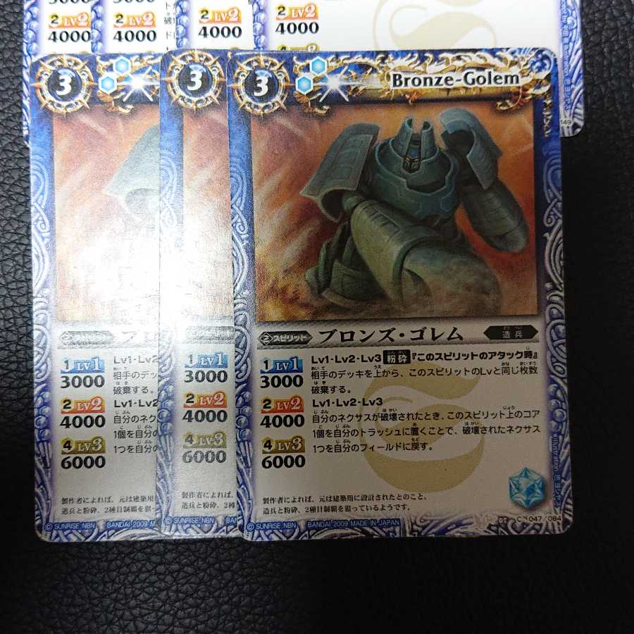 シンヤ様専用ページ