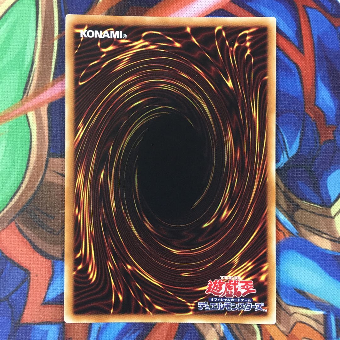 星杯の神子イヴ 20thシークレットレア