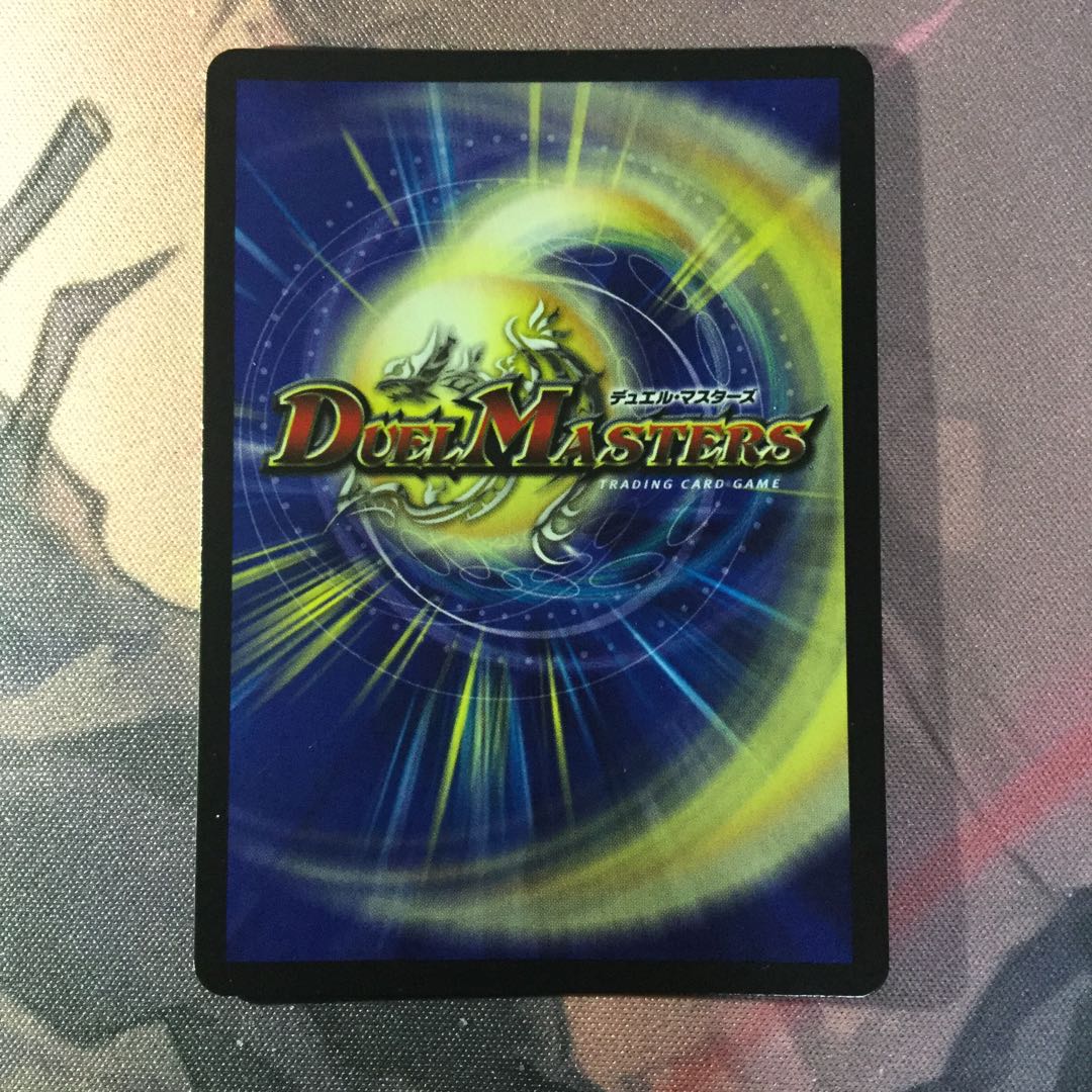 ドレミ団の光魂Go! R-foil　プロモ