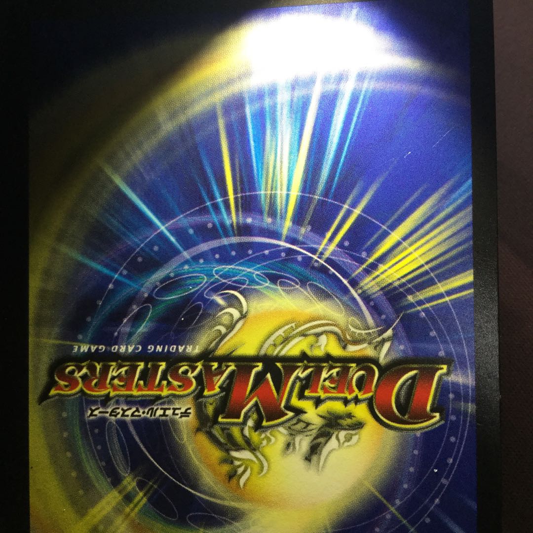 ドレミ団の光魂Go! R-foil　プロモ