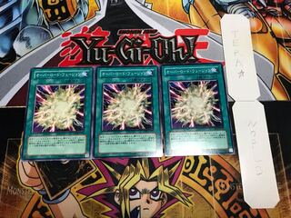 オーバーロード・フュージョン ノーマル 3枚セット てら