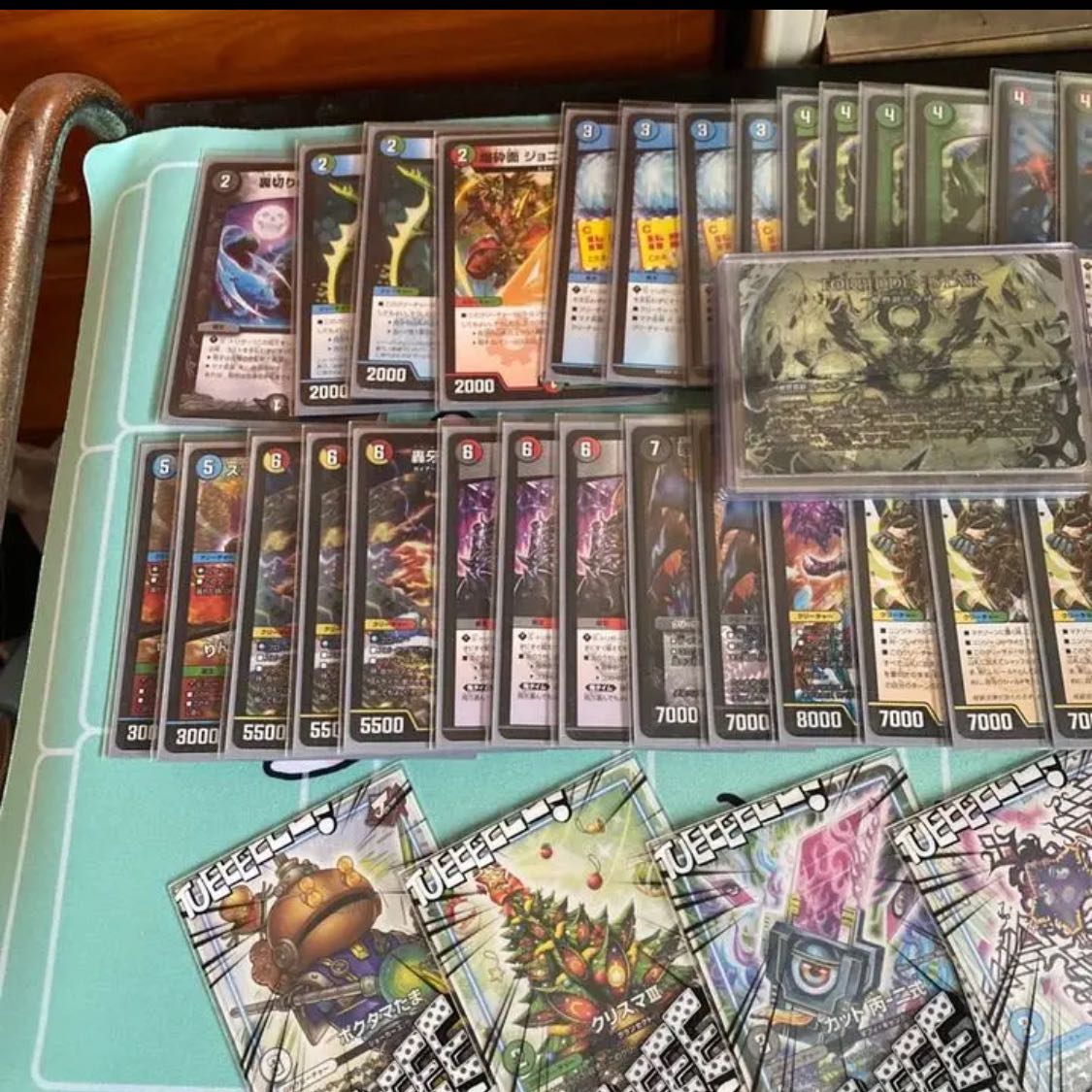 4Cジョニーデッキ