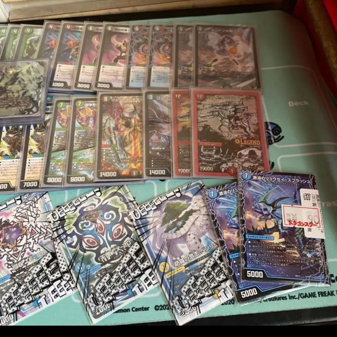 4Cジョニーデッキ