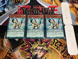 音響戦士ギータス ノーマル 3枚セット てら