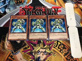 銀河戦士 ノーマル 3枚セット てら