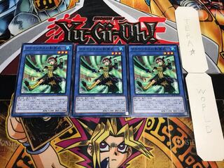 クラウソラスの影霊衣 ノーマル 3枚セット てら