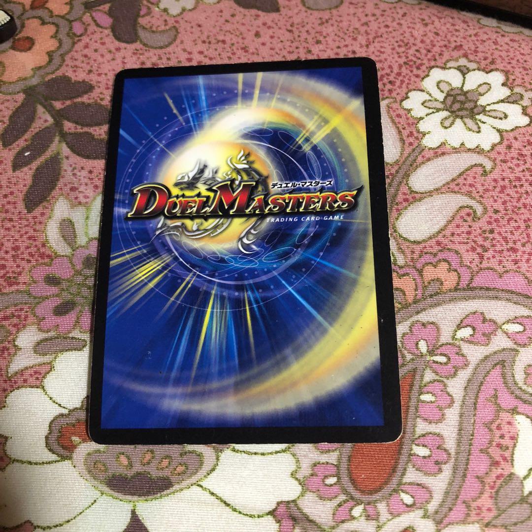 エンペラー・キリコ