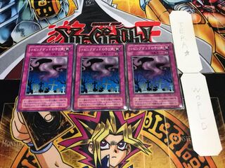 リビングデッドの呼び声 2期ver ノーマル 3枚セット てら