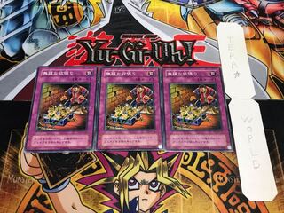 無謀な欲張り 2期ver ノーマル 3枚セット てら