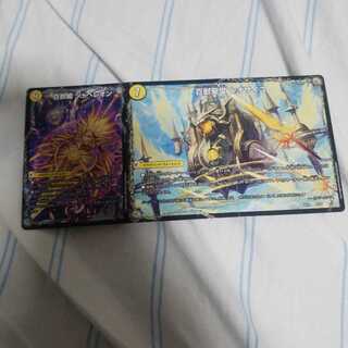 百獣槍 ジャベレオン｜百獣聖堂 レオサイユ｜頂天聖 レオザワルド