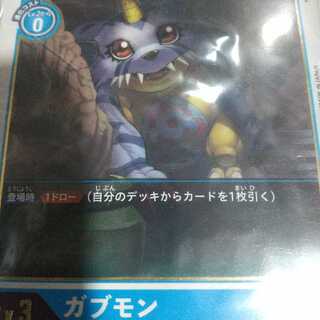 bovine spongiform encephalopathy