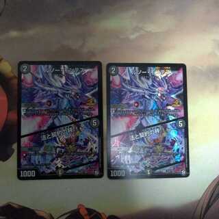 ルソー・モンテス｜法と契約の秤