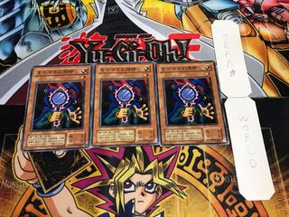 ものマネ幻想師 2期ver ノーマル 3枚セット てら