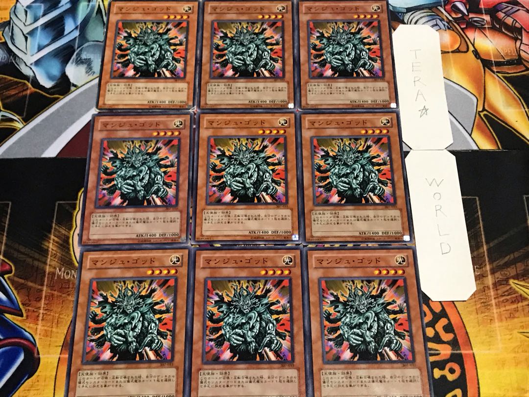 Manju of the Ten Thousand Hands Normal 9-card set Tera