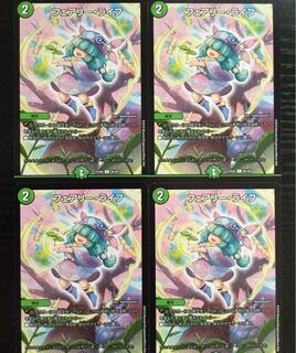 フェアリーライフ 4枚　a