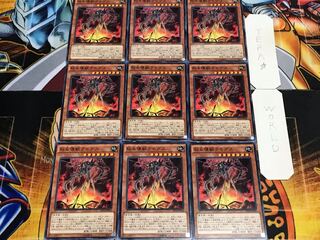 粘糸壊獣クモグス ノーマル 9枚セット てら