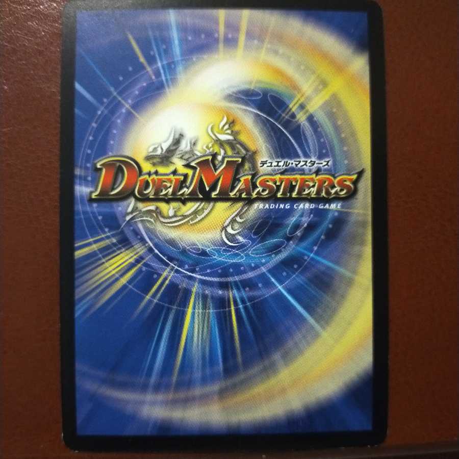 old4199 set discount Queen Rosa Den of Eternal Time