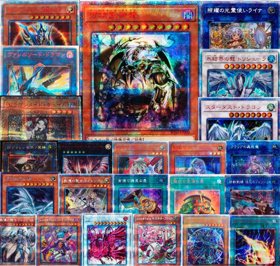 Ten Thousand Dragon 600 yen Oripa Reception