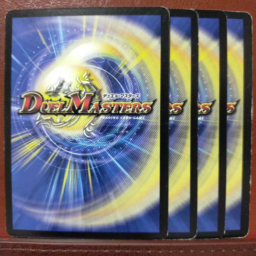 セット割引　永刻のクイーン・メイデン