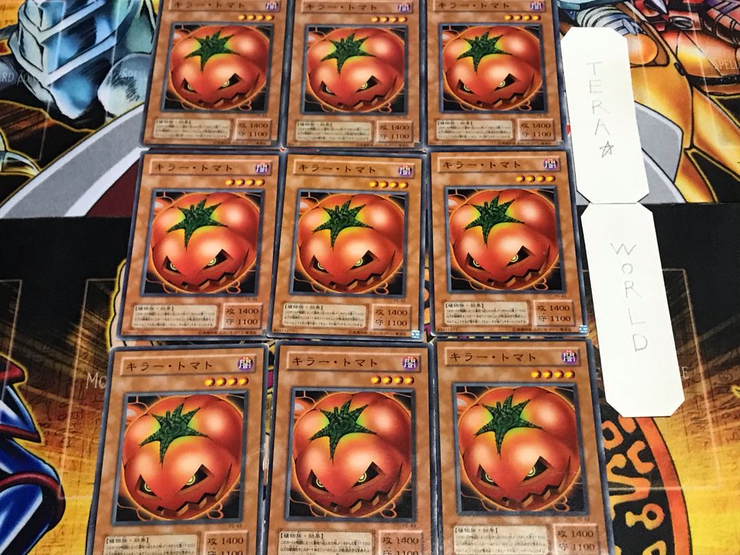 キラー・トマト 2期ver ノーマル 9枚セット てら