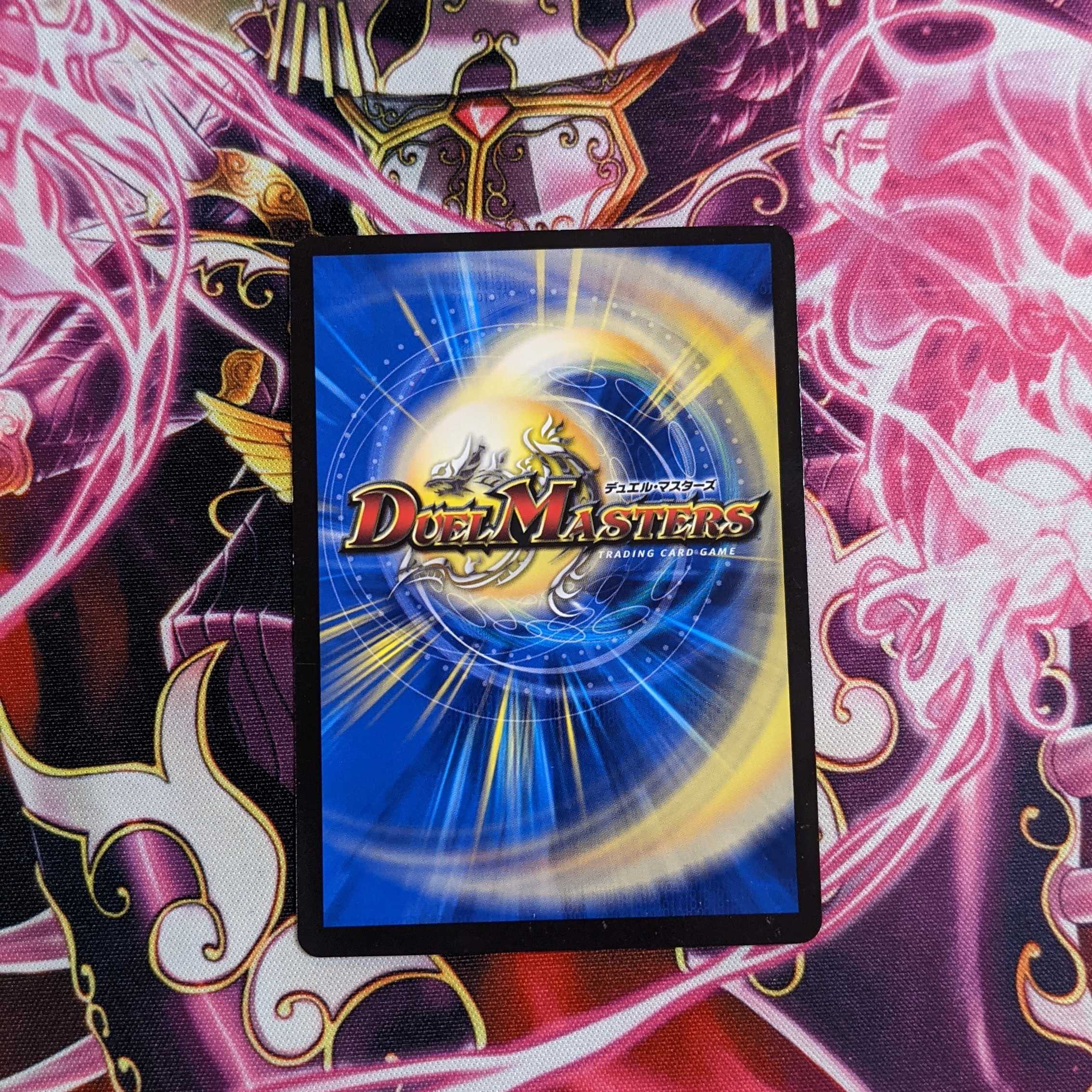 天体かんそ君 1枚