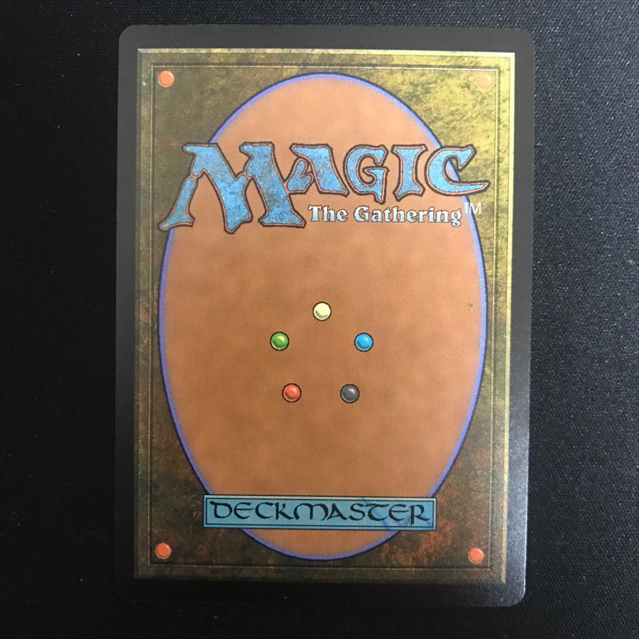 最高工匠卿、ウルザ 通常版