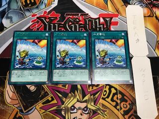 一点着地 レア 3枚セット てら