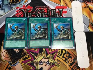 増援 レア 3枚セット てら