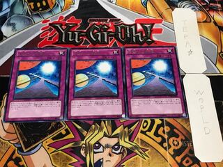 活路への希望 レア 3枚セット てら