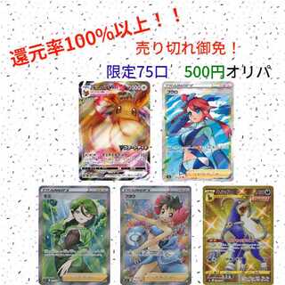 Magi トレカ専用フリマアプリ