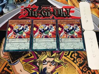 EMオッドアイズ・シンクロン レア 3枚セット てら