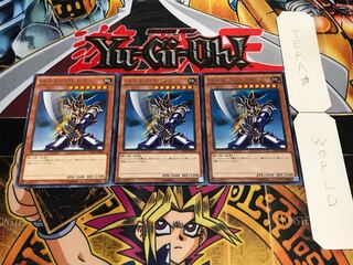 バスター・ブレイダー レア 3枚セット てら