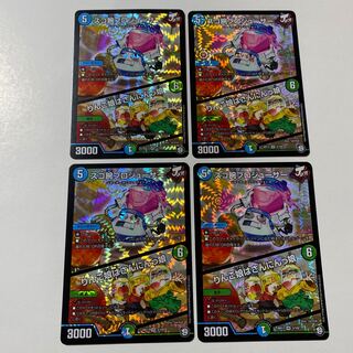 スゴ腕プロジューサー｜りんご娘はさんにんっ娘 4枚セット