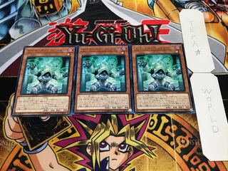 サイキック・リフレクター レア 3枚セット てら