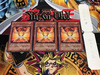 朱光の宣告者 レア 3枚セット てら