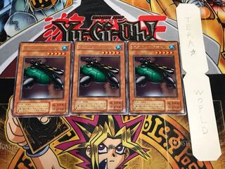 カタパルト・タートル 2期ver レア 3枚セット てら