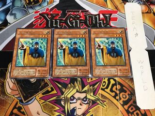 光の追放者 2期ver レア 3枚セット てら