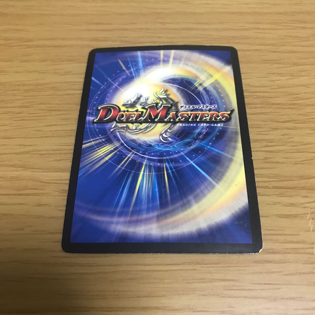 聖鎧亜クイーン・アルカディアス(スーパーデッキ仕様) VR