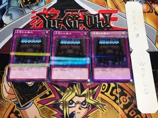 王宮のお触れ ノーマルパラレル 3枚セット てら